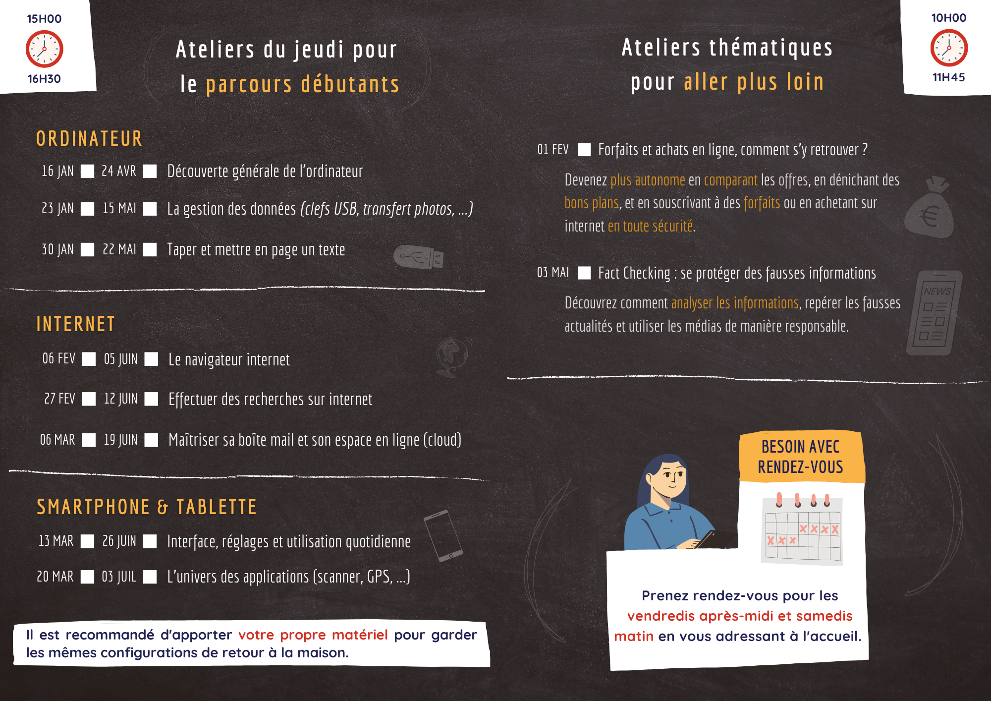 Com sur site